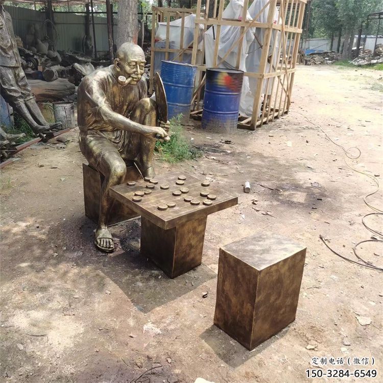 大門口下象棋雕塑 發(fā)光公園雕塑 仿真民俗雕塑