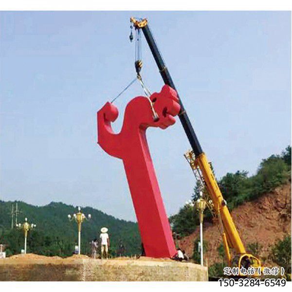 現(xiàn)代燈籠雕塑 大型別墅區(qū)雕塑 彩繪雕塑