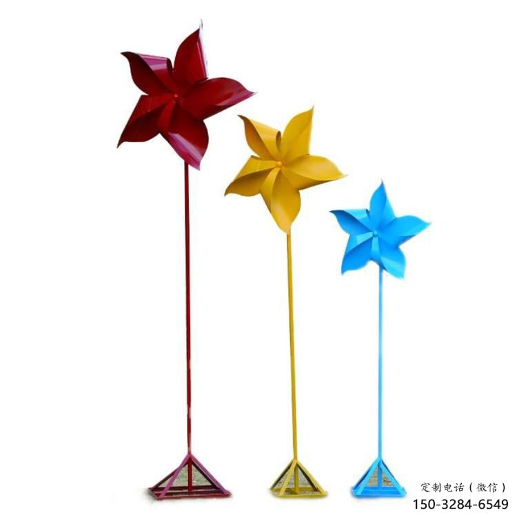 大門口風車雕塑 發光公園旋轉雕塑 仿真旋轉雕塑