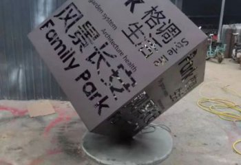 大型正方形雕塑 歐式步行街方塊雕塑 彩繪正方體雕塑