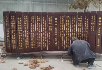 書簡雕塑 剪影書雕塑 商業街標識雕塑