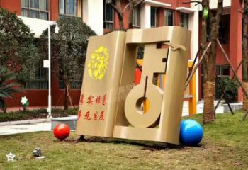 騰飛鑰匙雕塑 啞光雕塑 室內(nèi)金鑰匙雕塑