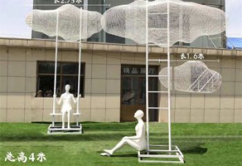 景觀云梯雕塑 剪影梯子雕塑 商業(yè)街云朵雕塑