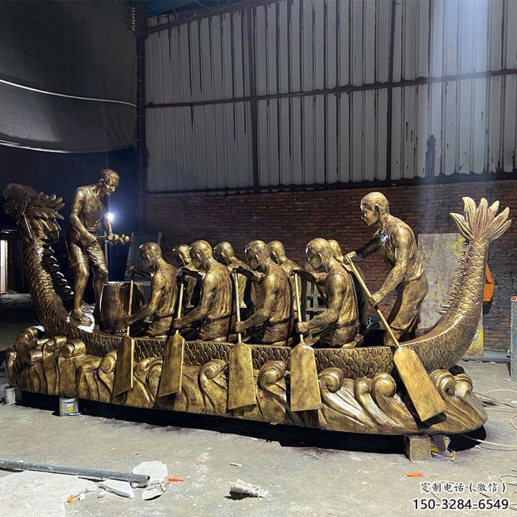仿古龍舟雕塑 騰飛劃槳雕塑 房地產(chǎn)競賽雕塑