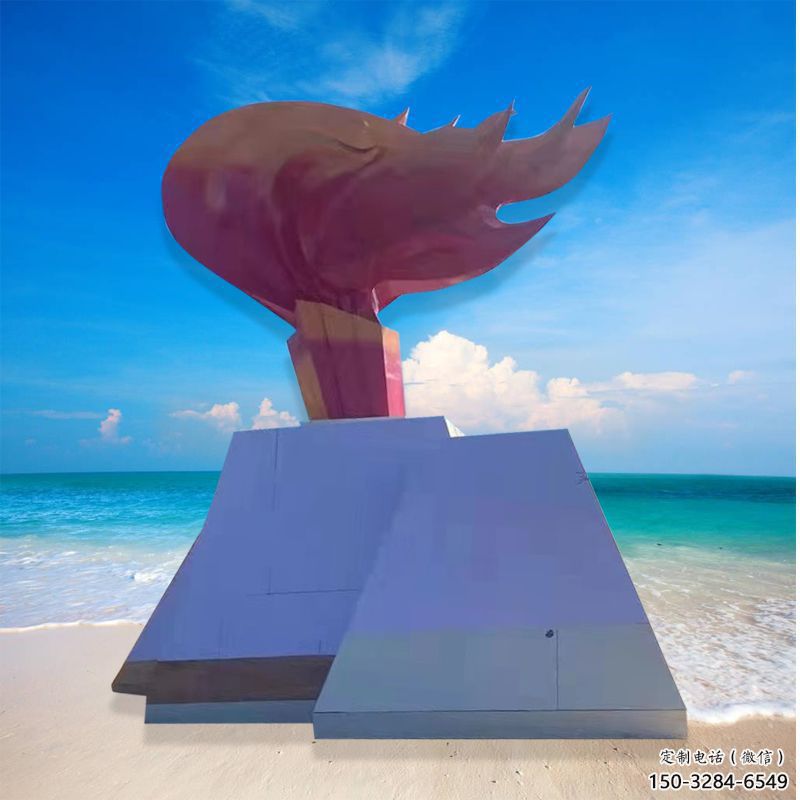 戶外火苗雕塑 噴漆景觀雕塑 燈光火焰頭雕塑