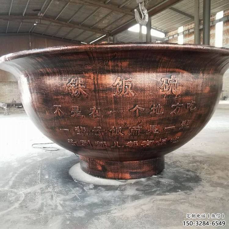 抽象大碗雕塑 啞光飯碗雕塑 室內(nèi)雕塑