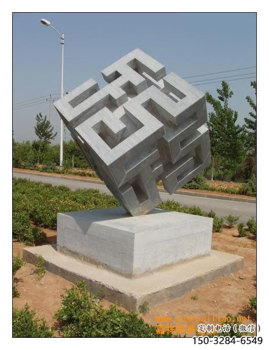 創(chuàng)意立方體雕塑 啞光幾何體雕塑 公園雕塑