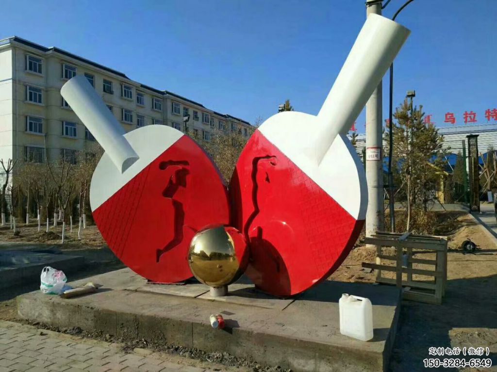 公園球拍雕塑 鏡面公園網(wǎng)球拍雕塑 景觀體育雕塑