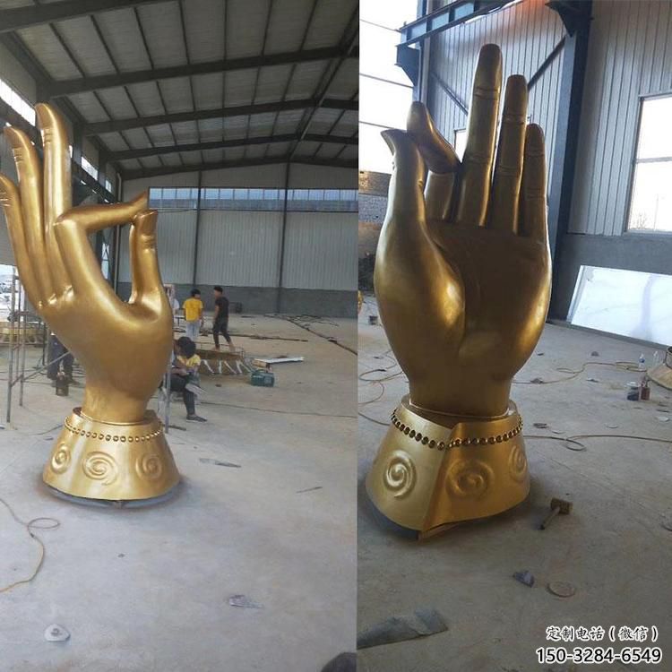 佛手雕塑 歐式步行街觀音手雕塑 大型雕塑