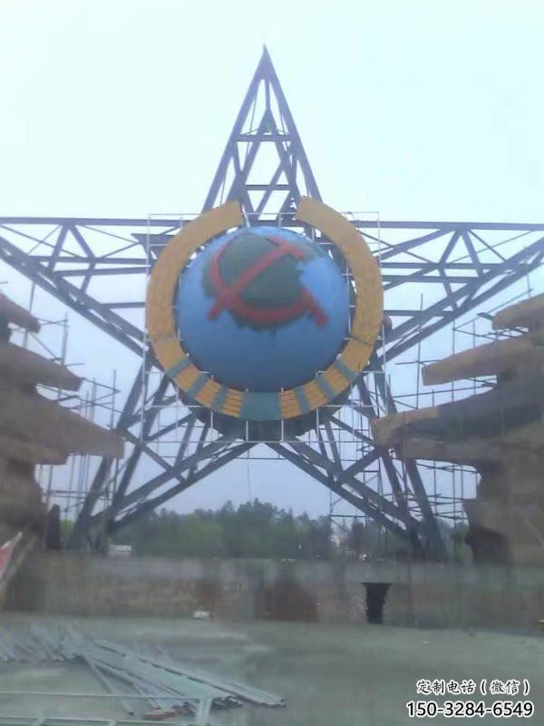 街頭五角星雕塑 大型別墅區(qū)紅色文化 鋼管黨建雕塑