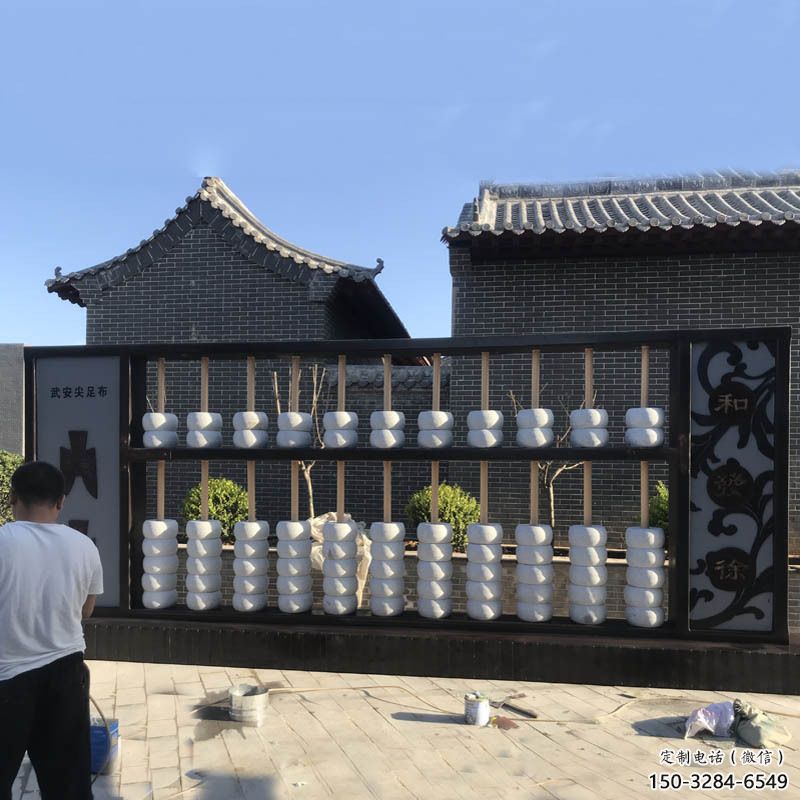 草地珠算雕塑 現代校園小品 大型雕塑