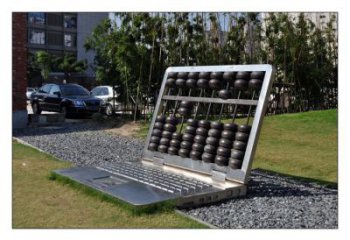 大型珠算雕塑 歐式步行街擺件 彩繪雕塑