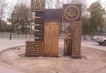 房地產水車雕塑 剪影仿古雕塑 鍛造雕塑