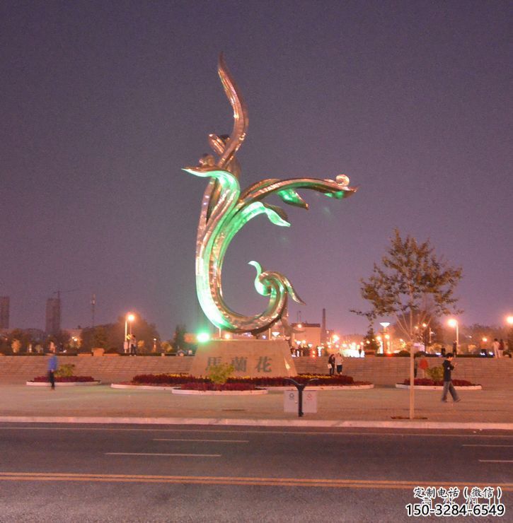 公園蘭花雕塑 鏡面公園玉蘭花雕塑 景觀雕塑