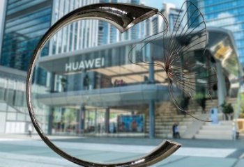 中式喇叭花雕塑 啞光花卉雕塑 游樂場(chǎng)雕塑