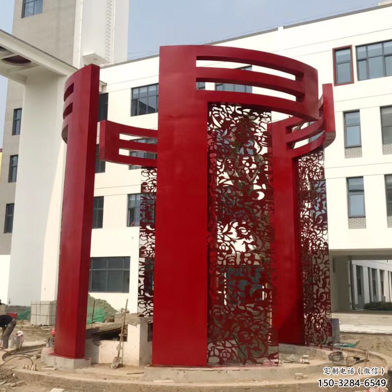 鏤空門套雕塑，烤漆工藝，不銹鋼鏤空門套雕塑