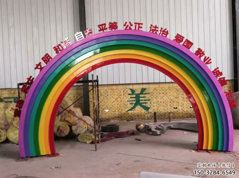 標(biāo)語大門雕塑