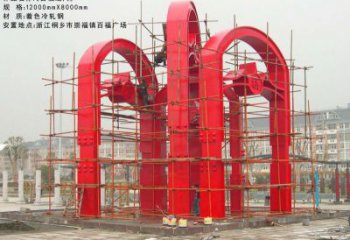 百福之門雕塑,城市美陳標識，烤漆不銹鋼門雕塑