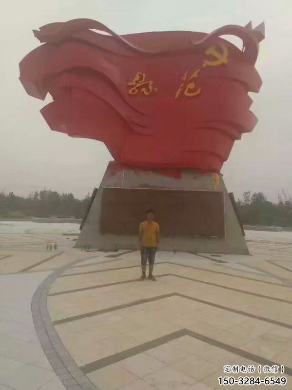 景區(qū)旗幟雕塑，戶外革命雕塑，鐵藝材質(zhì)