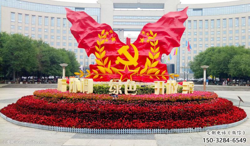 烤漆中國夢雕塑廠，紅色黨建主題，宣傳紀念雕塑