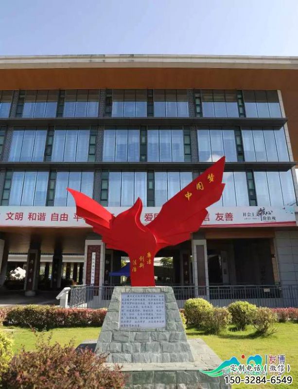 中國夢雕塑廠，紅色黨建主題，宣傳紀念雕塑