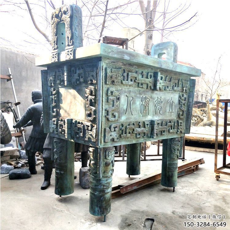 四足青銅鼎銅雕塑