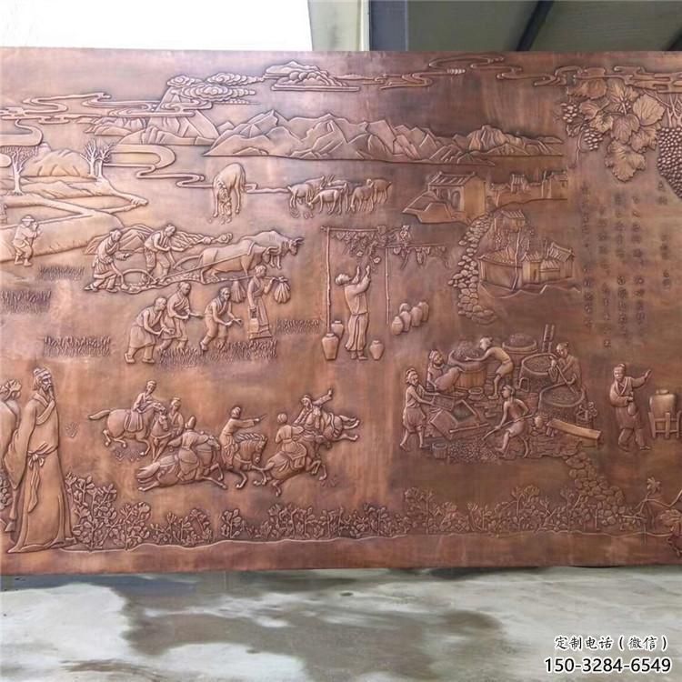 酒店浮雕定價，景觀雕塑，鍛銅浮雕廠家擺件