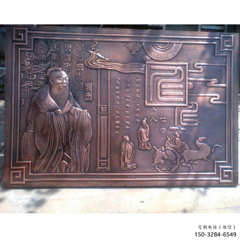 紀念浮雕生產，廣場雕塑，福字浮雕展品