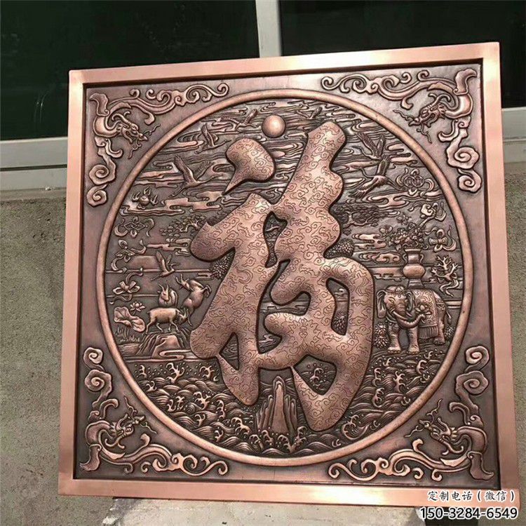 景區浮雕通用，陸地擺件，各類福字浮雕點擊