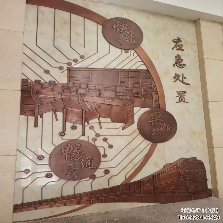 廣場浮雕廠家常用，景觀擺件，廣場浮雕觀賞型