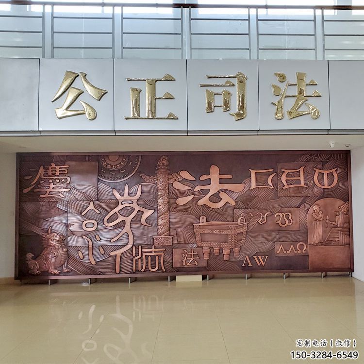 景觀浮雕專(zhuān)供，露天雕塑，廣場(chǎng)浮雕選用公司