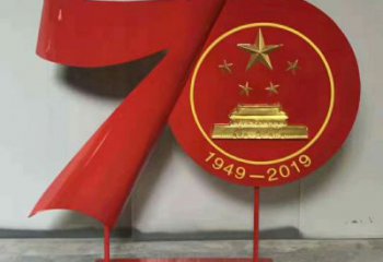 景區(qū)黨徽雕塑，戶外革命雕塑，鐵藝材質(zhì)