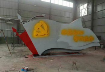 農(nóng)村黨徽雕塑，革命黨建雕塑，抽象效果