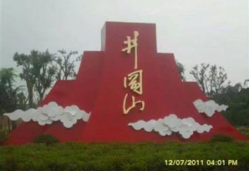 園林黨徽雕塑，噴漆黨建雕塑，烤漆形式