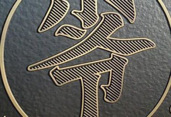 地產浮雕供應，地標擺件，玻璃鋼浮雕制造廠家