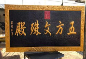 制作浮雕廠家，仿銅工藝，景觀玻璃鋼浮雕預定