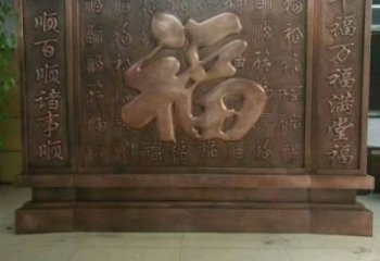 福字浮雕制造，酒店擺件，景觀福字浮雕選定