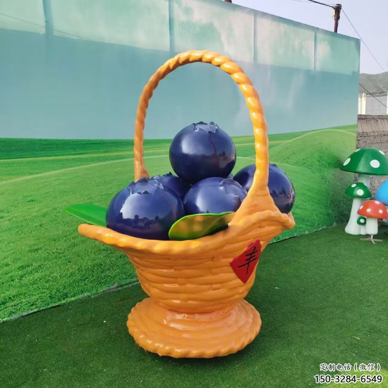 果籃雕塑專供，景觀雕塑，小區葡萄果籃雕塑標準