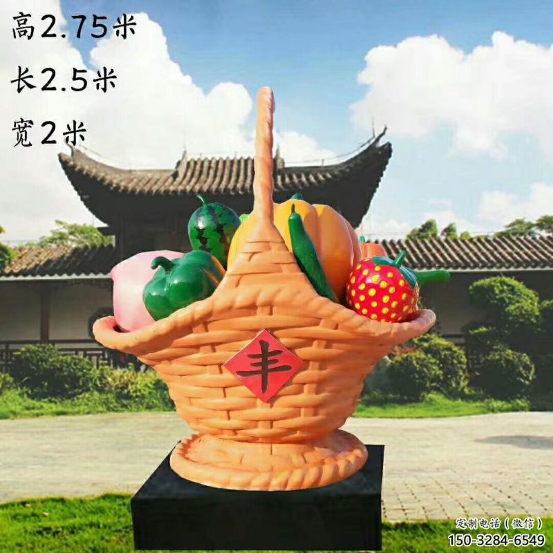 藝術果籃雕塑選定，拉絲工藝，水果果籃雕塑預定