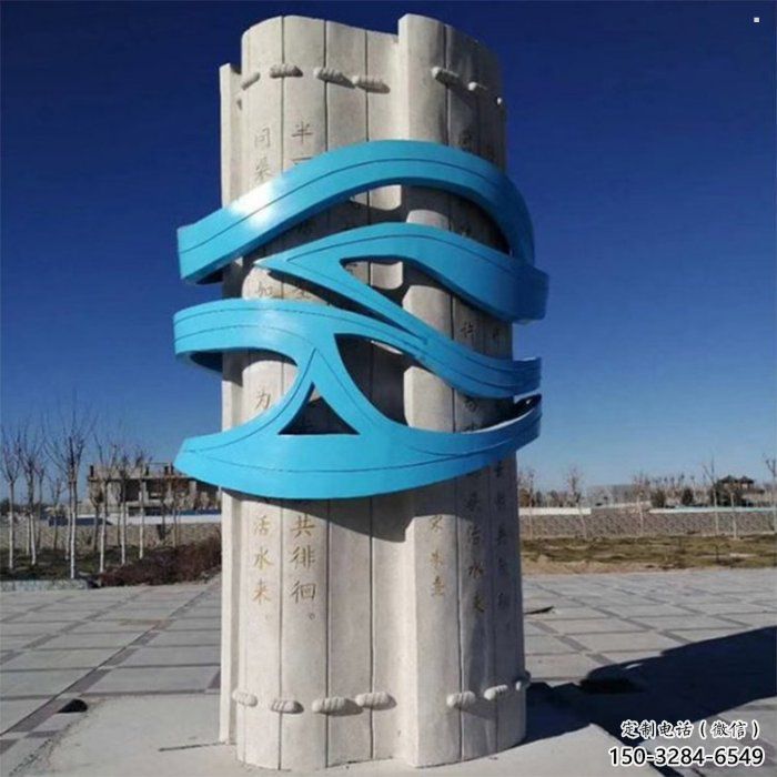 形象景觀地標(biāo)裝飾雕塑