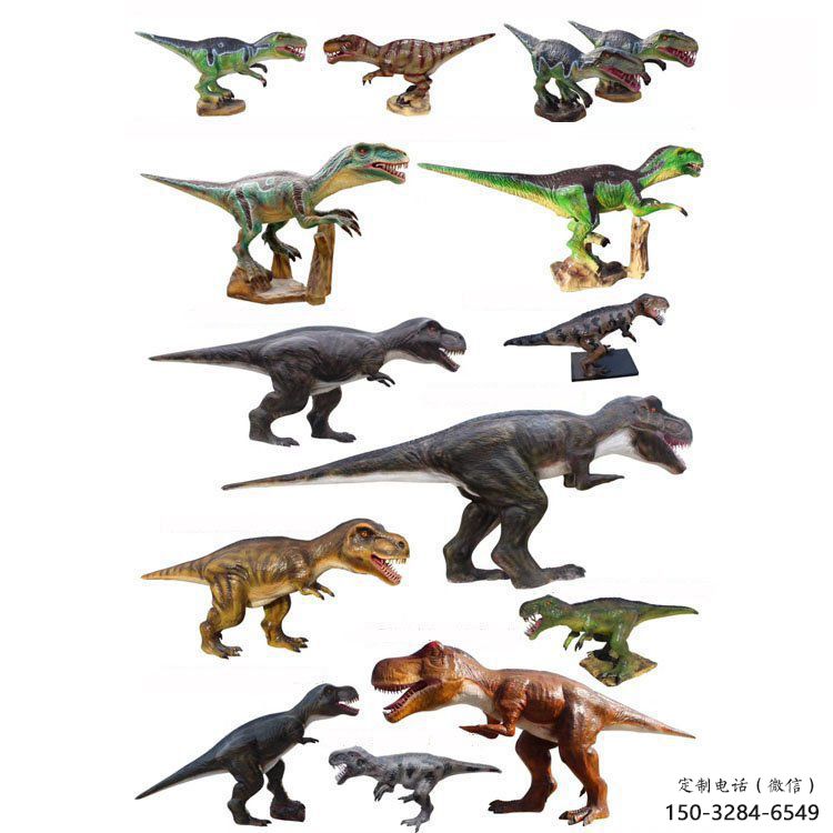 廣場恐龍雕塑優(yōu)價(jià)，動(dòng)物組合，玻璃鋼恐龍雕塑異型