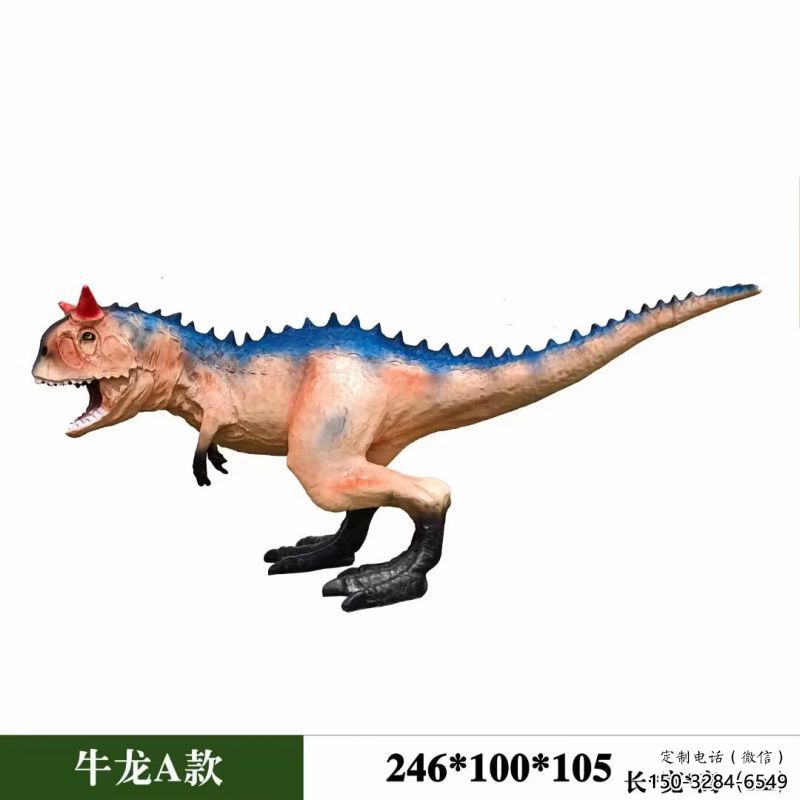 牛龍雕塑選定，園林裝飾，大型發聲恐龍雕塑公司
