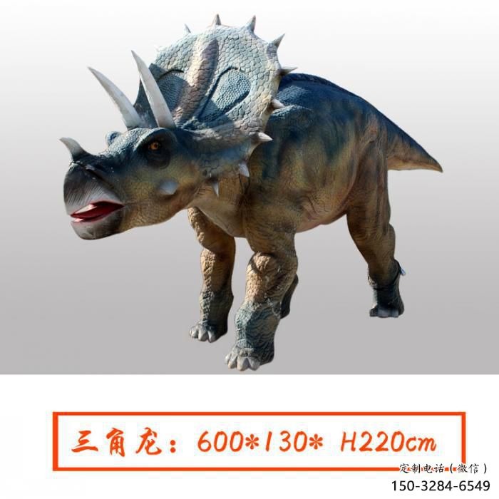 三角龍雕塑點(diǎn)擊，景觀雕塑，別墅發(fā)聲恐龍雕塑供求