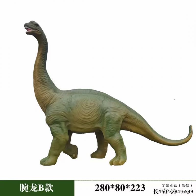 腕龍雕塑觀賞型，標識雕塑，發聲恐龍雕塑展品