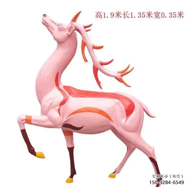 門口梅花鹿雕塑點(diǎn)擊，地標(biāo)擺件，玻璃鋼梅花鹿雕塑承接