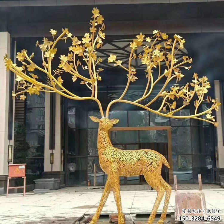 公共梅花鹿雕塑訂做，城市裝飾，庭院鏤空梅花鹿雕塑展品