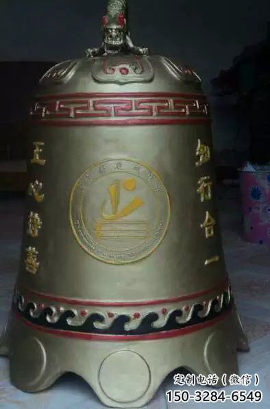 彩繪工藝景觀銅鐘雕塑