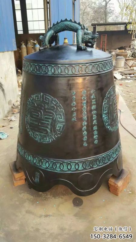 鑄銅景觀銅鐘雕塑