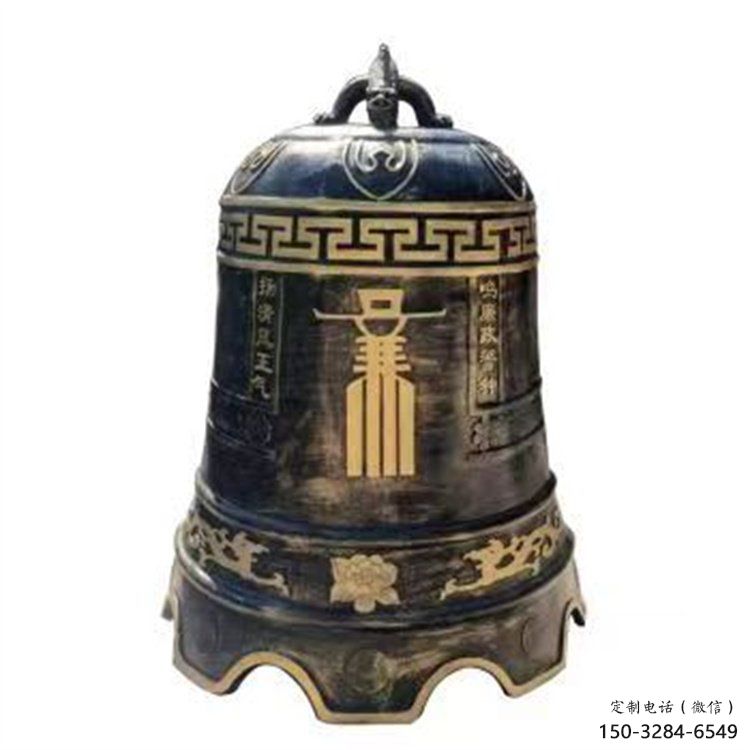 廉政宣傳銅鐘雕塑-鑄銅喇叭形結(jié)構(gòu)