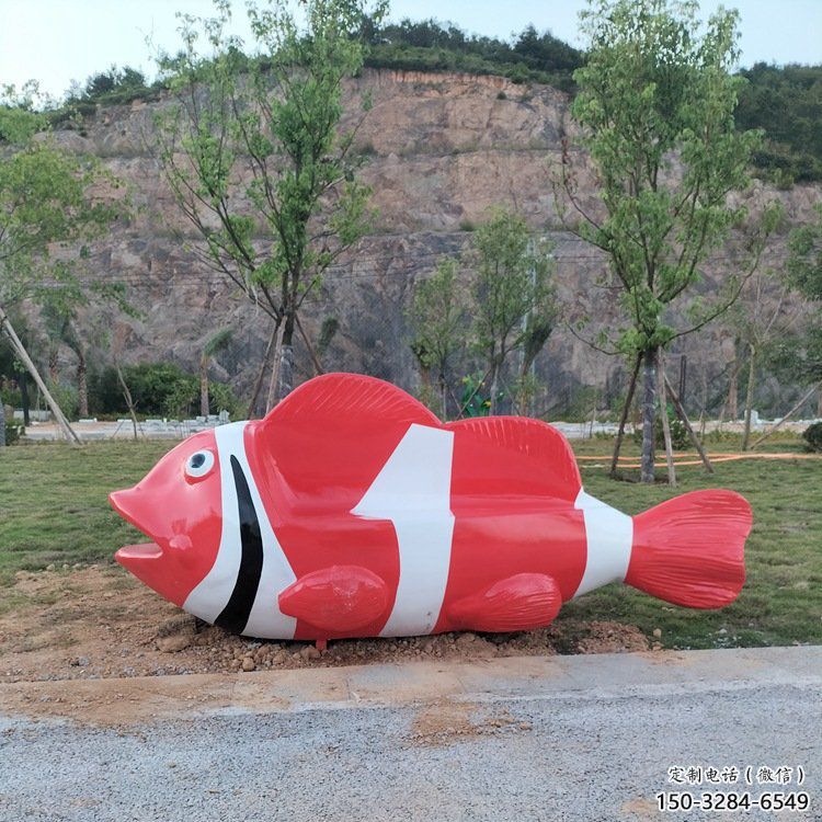 金魚(yú)坐凳雕塑